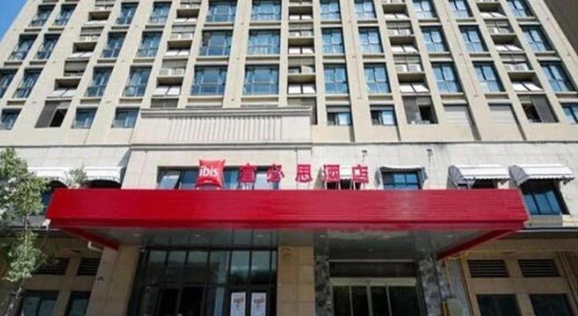 Ibis Wuxi Jiangnan University Esterno foto